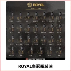 ROYAL皇冠瓶裝油 註油式電子煙菸油30ML